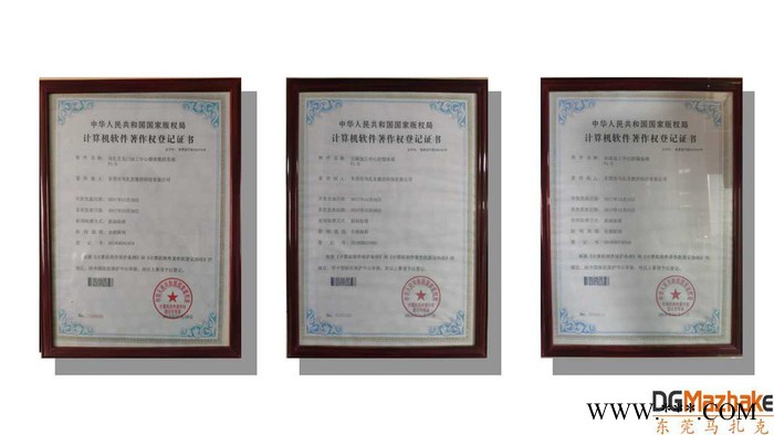 东莞马扎克三轴联动数控机床MZK-L850图6