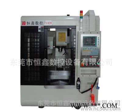 数控机床 小型立式加工中心机床 五金加工可装四轴加工中心 机图2