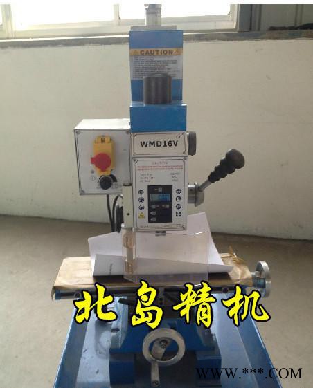 16V钻铣床 微型钻铣床 小钻床 家用钻铣床 带转速显示图3
