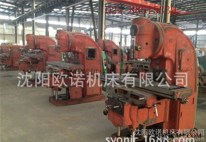 沈阳**立式铣床 沈阳机床X5032立式升降台铣床X52K铣图3