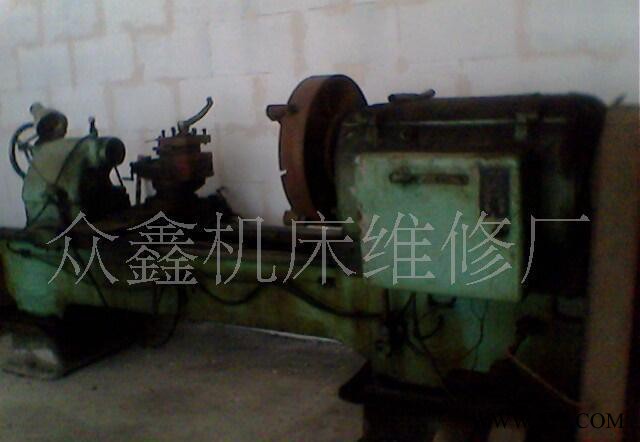 宁波瑞佑机械安阳产车床 车床 改造加高C630车床图2
