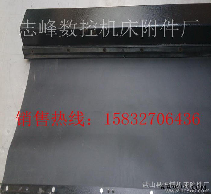 生产维修   数控机床防护罩 卷帘式防护罩 卷帘防护罩图3