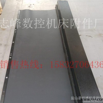 生产维修   数控机床防护罩 卷帘式防护罩 卷帘防护罩