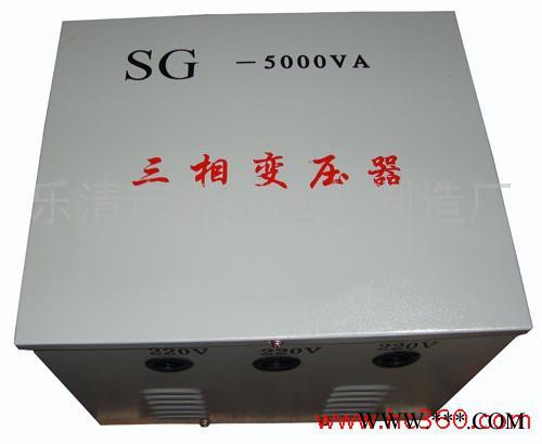 SG-5000VA数控机床变压器 三相变压器图2