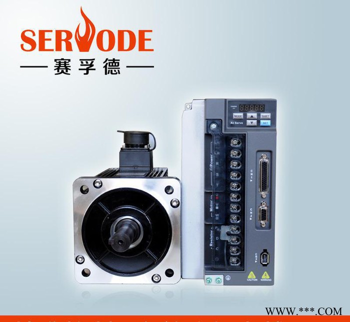 赛孚德高品质cnc数控机床驱动器图3