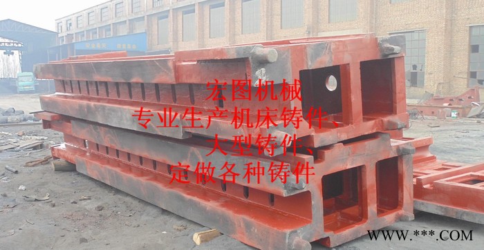 定做机床床身铸件 大型床身铸件加工 数控机床床身铸件图3