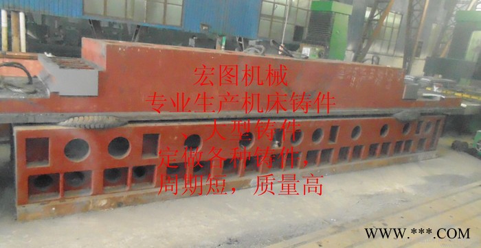 定做机床床身铸件 大型床身铸件加工 数控机床床身铸件