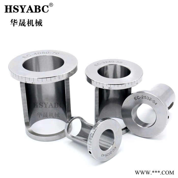 HSYABC    U钻偏心套 快速快换微调变径油路刀套 偏心套车床专用 加工中心偏心套图2