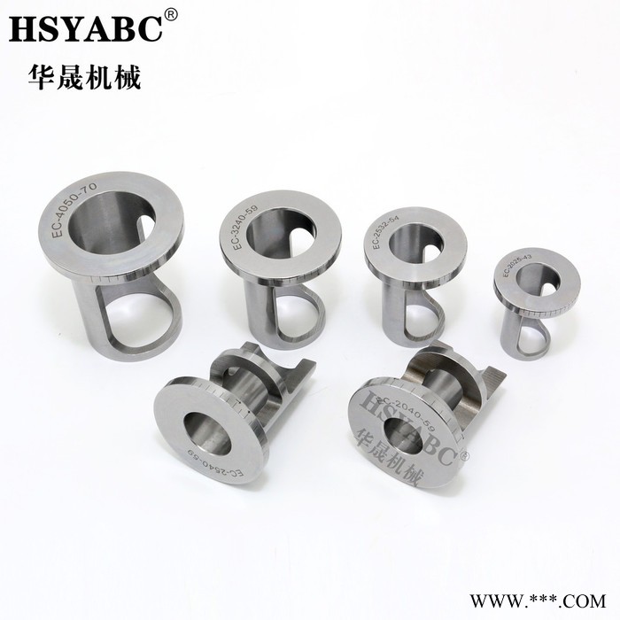 HSYABC    U钻偏心套 快速快换微调变径油路刀套 偏心套车床专用 加工中心偏心套图3