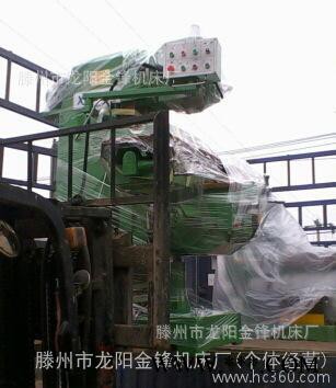 X5036B-1铣床 5036立式铣床 升降台铣床手轮图2