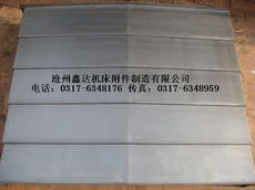 供应鑫达盔甲式防护罩、数控机床护罩图3