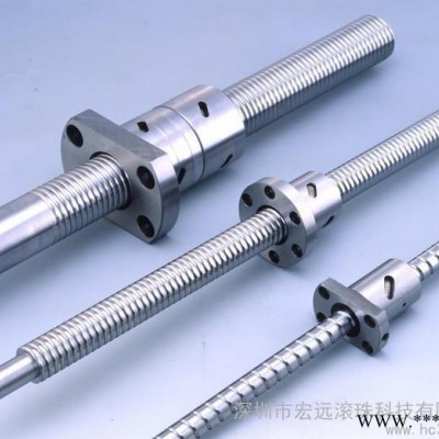 供应宏远铣床专用铣床专用滚珠丝杆