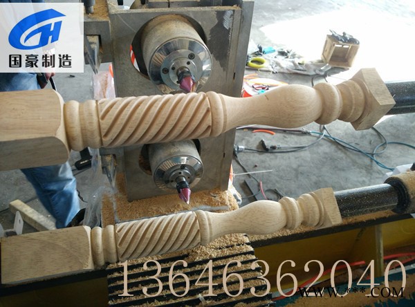多功能木工数控车床，木工多用车床价格，厂家数控木工车床价格，楼梯扶手数控木工车床厂家，国豪机械LXF-CNC-3200图2