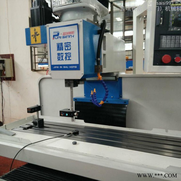 普瑞赛斯 PRE-CNC-M4S 数控铣床 精密数控铣床 数控铣床厂家