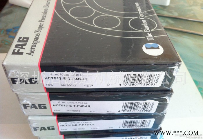 ,FAG主轴轴承 数控机床轴承 HC7013E.T.P4S.UL图1