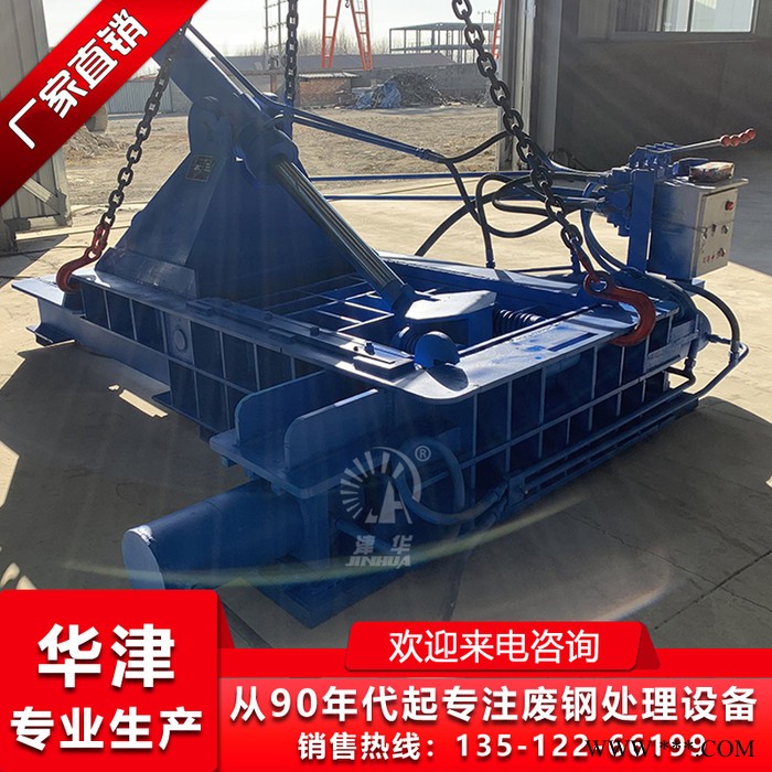 YB-150型_金属压块机_废钢压块机_车床销压块机图4