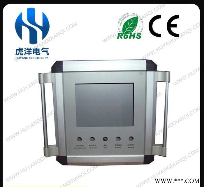 数控机床吊臂 数控机床 机床吊臂专业商 上海虎洋电气图3