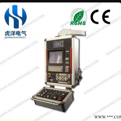 数控机床吊臂 数控机床 机床吊臂专业商 上海虎洋电气