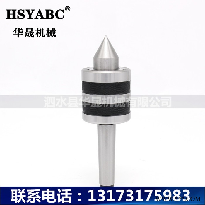 HSYABC  MT2中型回转顶针   莫氏2号活络顶针   高精密防水防尘中型回转顶针 数控车床MT2回转顶针图4