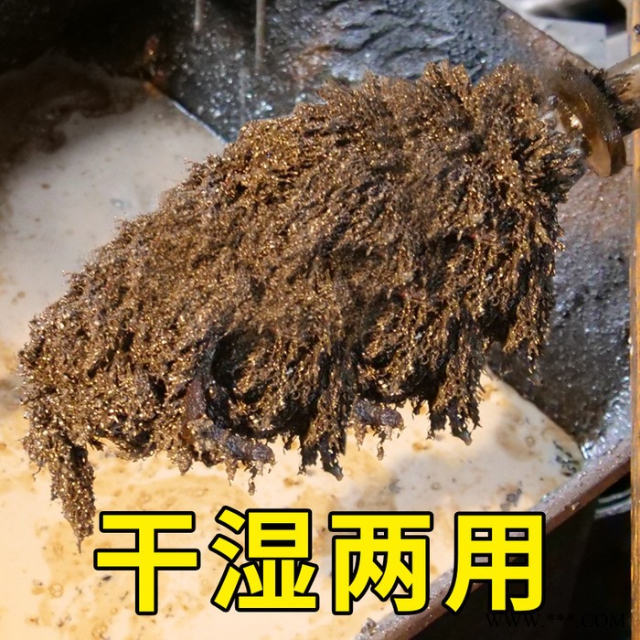 思普抽拉式干湿两用车床锯床铁屑清理器磨床清理配件不锈钢吸铁磁力棒图2