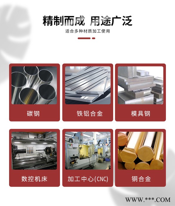 德炼DL6003 低油雾多功能切削油 铝合金  金属加工用油 车床 钻孔 CNC加工中心专用油图7