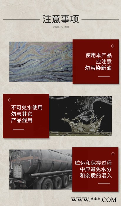 德炼DL6003 低油雾多功能切削油 铝合金  金属加工用油 车床 钻孔 CNC加工中心专用油图4