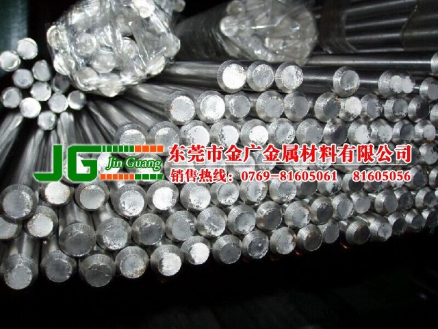 供应进口416全硬不锈钢棒_超硬不锈钢圆棒 自动车床416F不锈钢图2