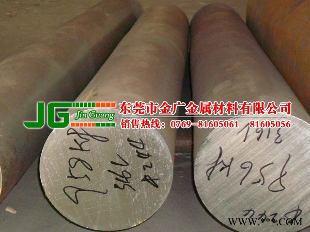 供应进口416全硬不锈钢棒_超硬不锈钢圆棒 自动车床416F不锈钢