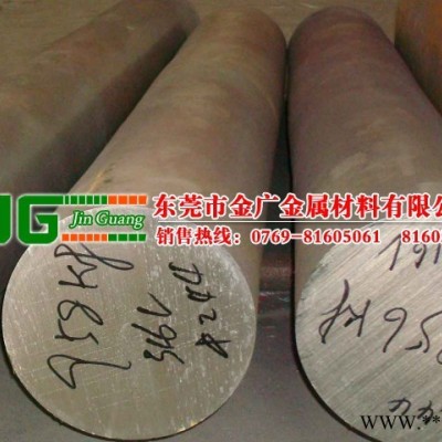 供应进口416全硬不锈钢棒_超硬不锈钢圆棒 自动车床416F不锈钢