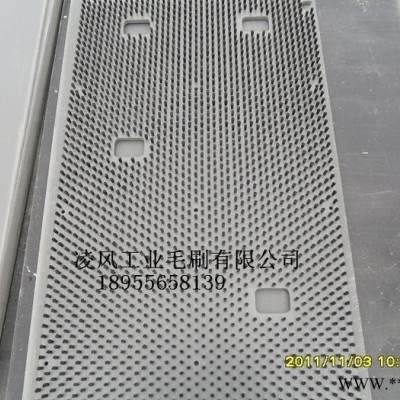行业专用数控机床用毛刷|数控转塔冲床用毛刷板|通用毛刷板