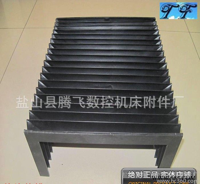 特价促销/防火花/耐高温/阻燃/异形/柔性/风琴式/数控机床防护罩图3