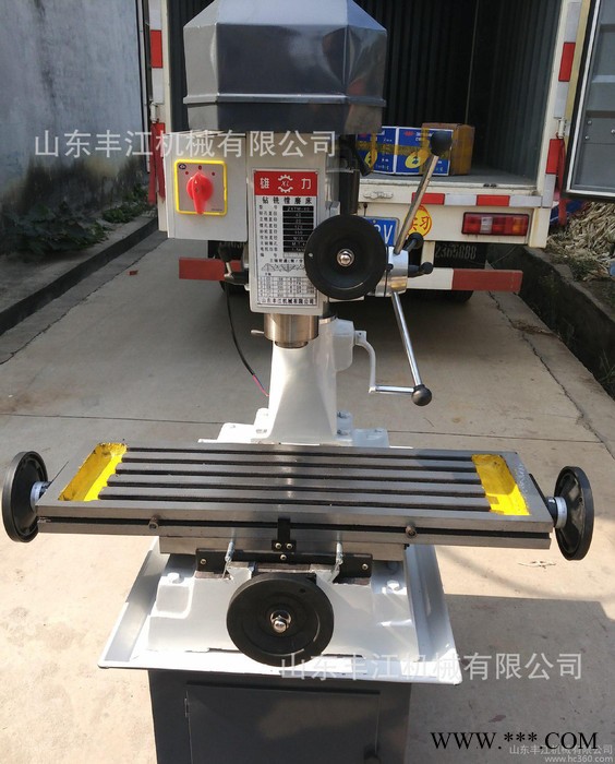 ZXTM40钻铣床山东鲁南雄力钻铣床家用小型钻铣床ZXT图2