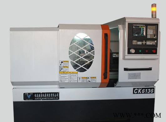 上海钜凌数控车床 CK6136数控车床 平床身数控车床图3