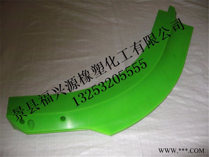 数控机床定制加工专业厂家生产洗瓶机进出瓶配件福兴源牌滑轨1-100图3