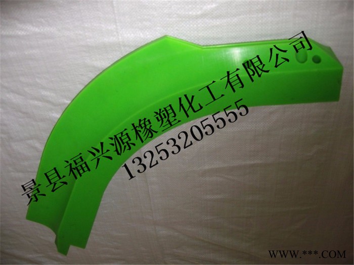 数控机床定制加工专业厂家生产洗瓶机进出瓶配件福兴源牌滑轨1-100图2