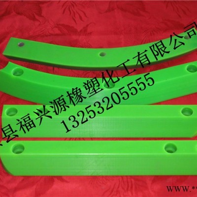 数控机床定制加工专业厂家生产洗瓶机进出瓶配件福兴源牌滑轨1-100