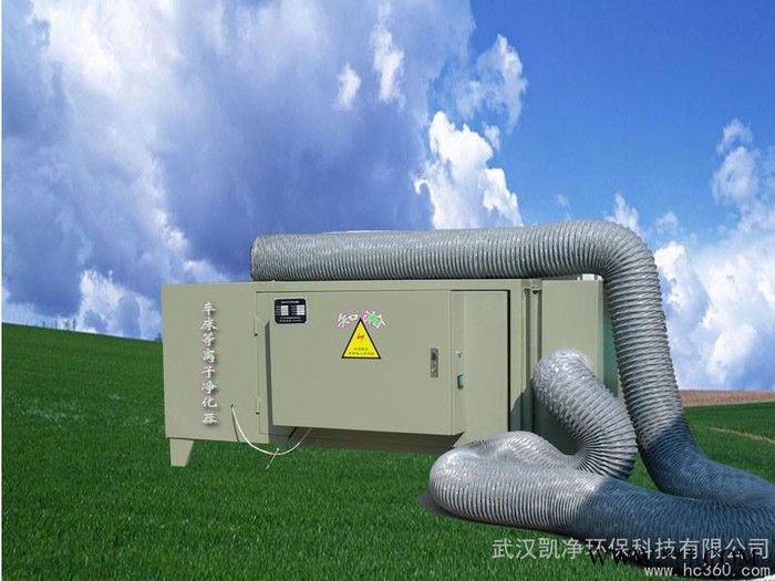 供应凯净KJ10车床切削、打磨、淬火净化器图2