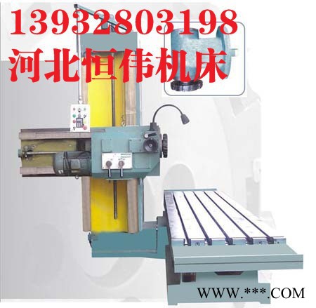 供应恒伟端面镗铣床，TXD-2500*600端面镗铣床图2
