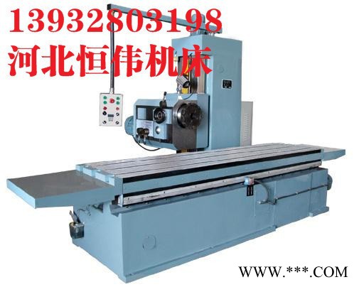 供应恒伟端面镗铣床，TXD-2500*600端面镗铣床图3