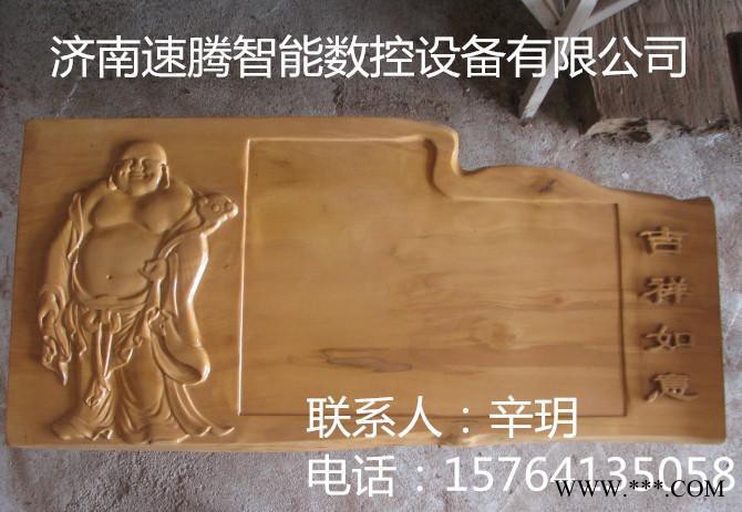 济南 的 的木工雕刻机|木门雕花机|数控机床雕刻机价格