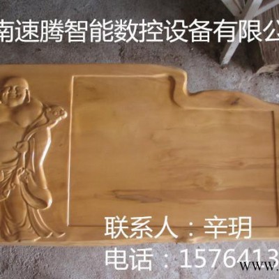 济南 的 的木工雕刻机|木门雕花机|数控机床雕刻机价格