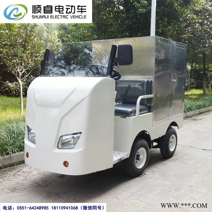 电动药品运输车 可进电梯的药品转运车 可进电梯电动货车床单布草车医院电动小货车图3