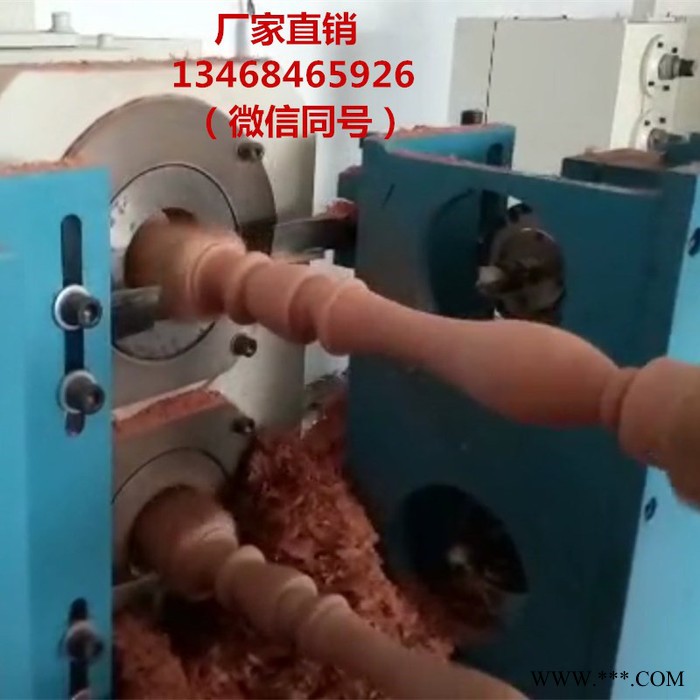 山东数控木工车床 全自动cnc车床 车铣雕一体多功能数控车床 木工楼梯柱车床厂家图2