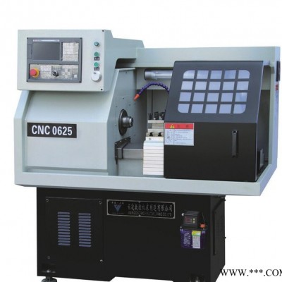 小型数控车床　钜凌数控车床　CNC0625数控车床