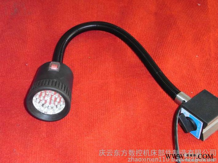 庆云东方数控机床灯具图3
