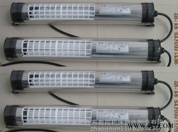 庆云东方数控机床灯具