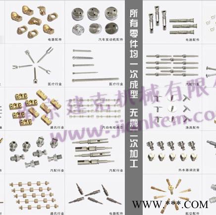 供应 建克走心机床 ZR32-3 走心式数控机床图3