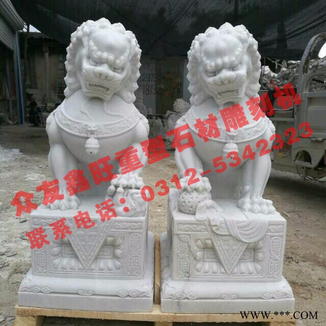 河北曲阳众友鑫旺三维立体多功能全自动数控机床重型石材圆雕机图3