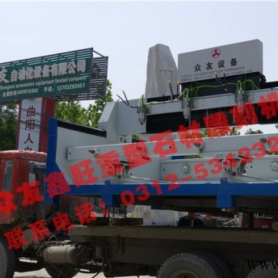 河北曲阳众友鑫旺三维立体多功能全自动数控机床重型石材圆雕机
