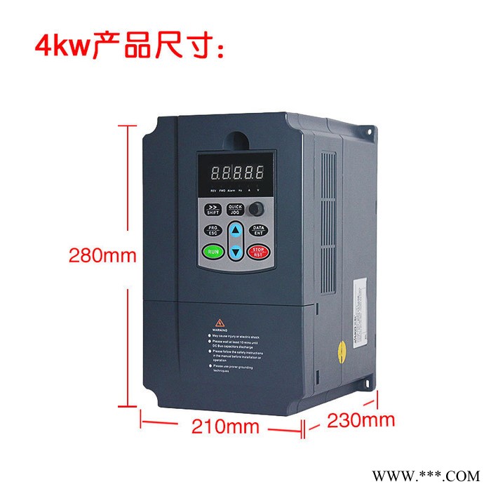 三科4KW数控机床专用变频器  高性能重载矢量变频器调速器图4